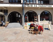 Oda ekonomike e zejtarëve të Maqedonisë